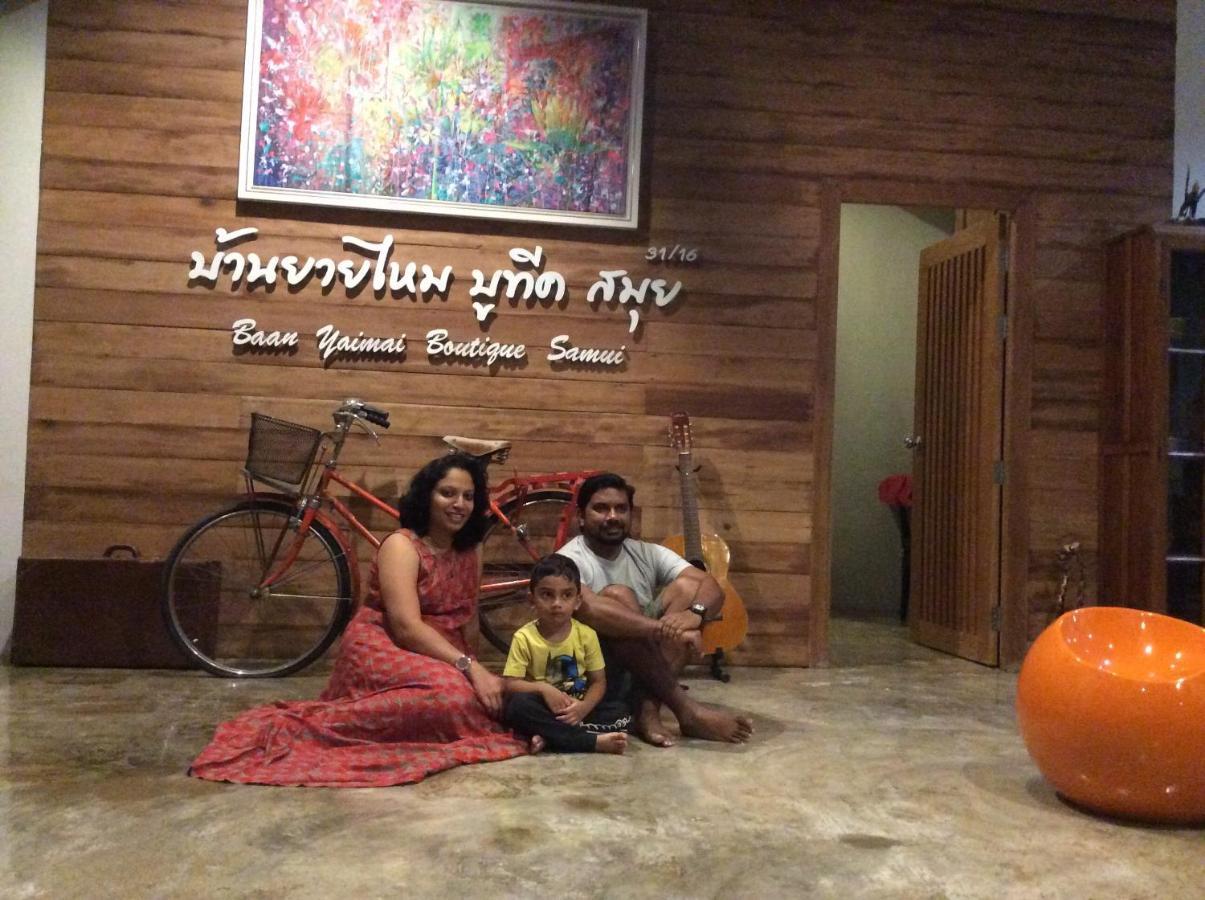 ボプートBaan Yaimai Boutique Samuiアパートメント エクステリア 写真