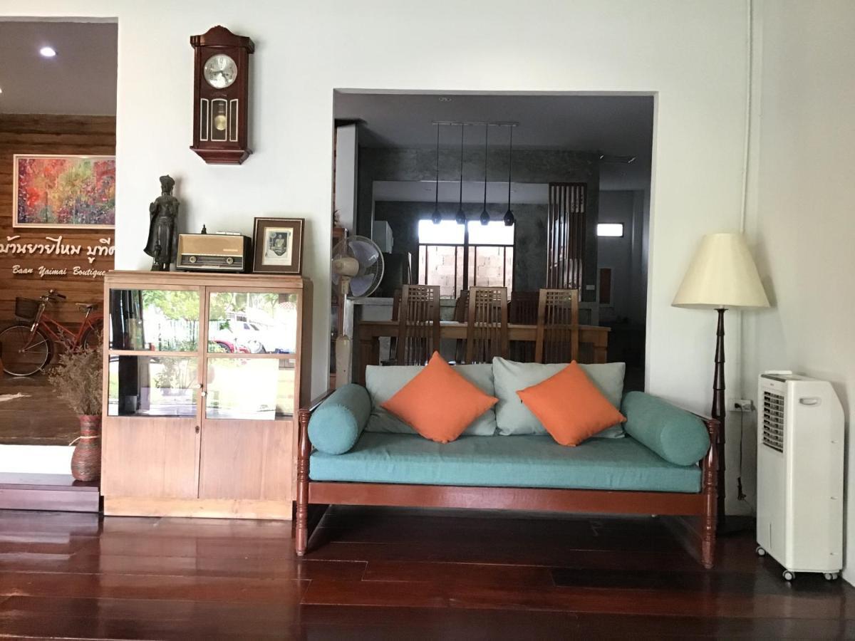 ボプートBaan Yaimai Boutique Samuiアパートメント エクステリア 写真