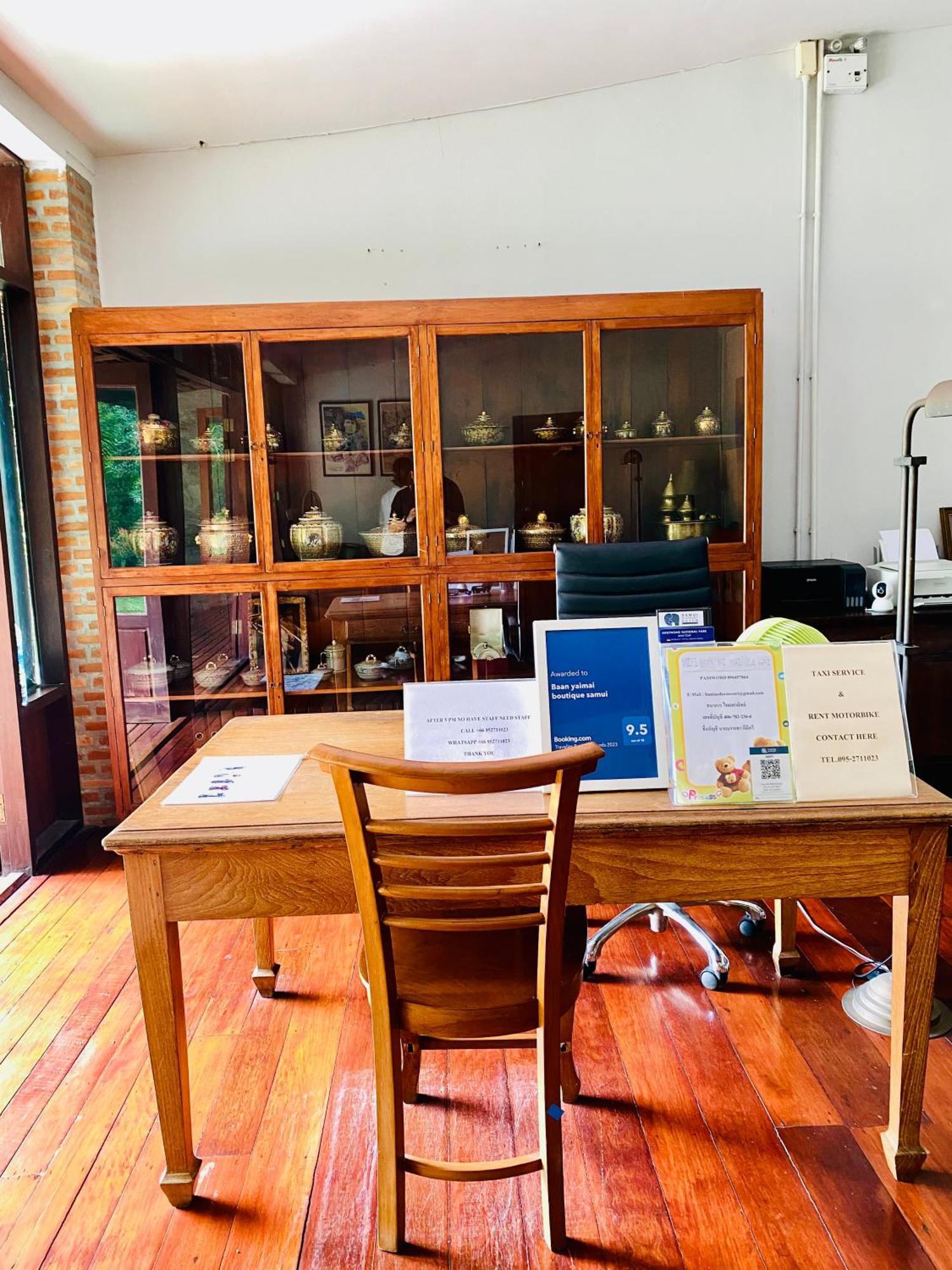 ボプートBaan Yaimai Boutique Samuiアパートメント エクステリア 写真