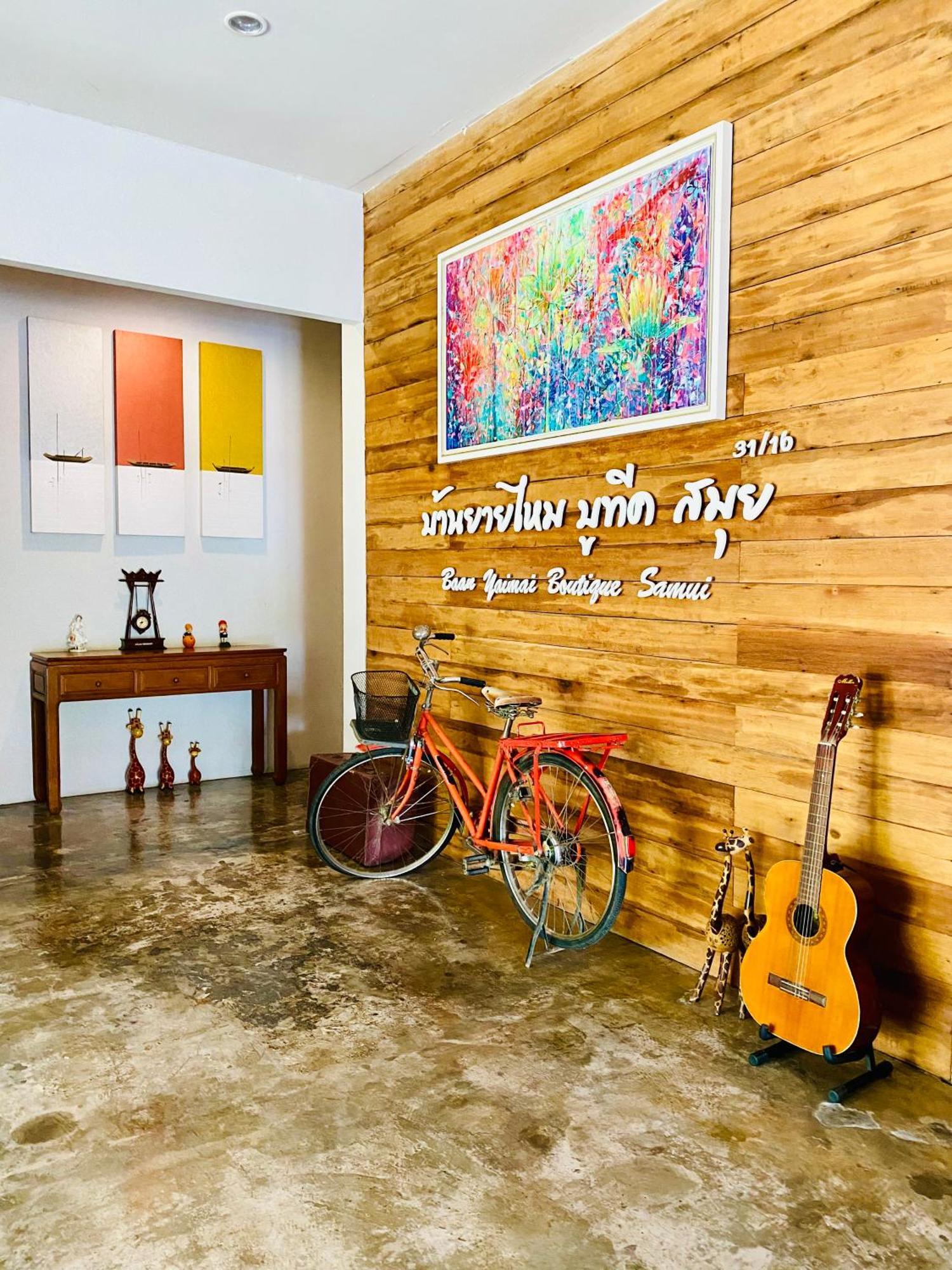ボプートBaan Yaimai Boutique Samuiアパートメント エクステリア 写真